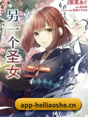 星闻矩阵上线